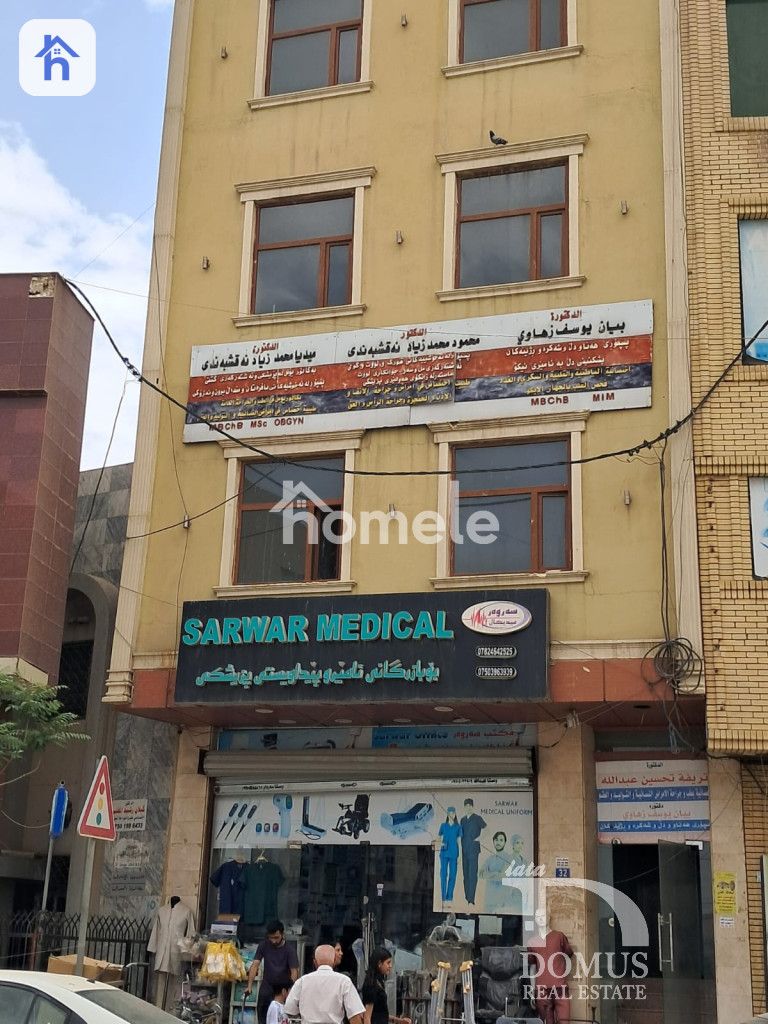 طابق تجاري للإيجار