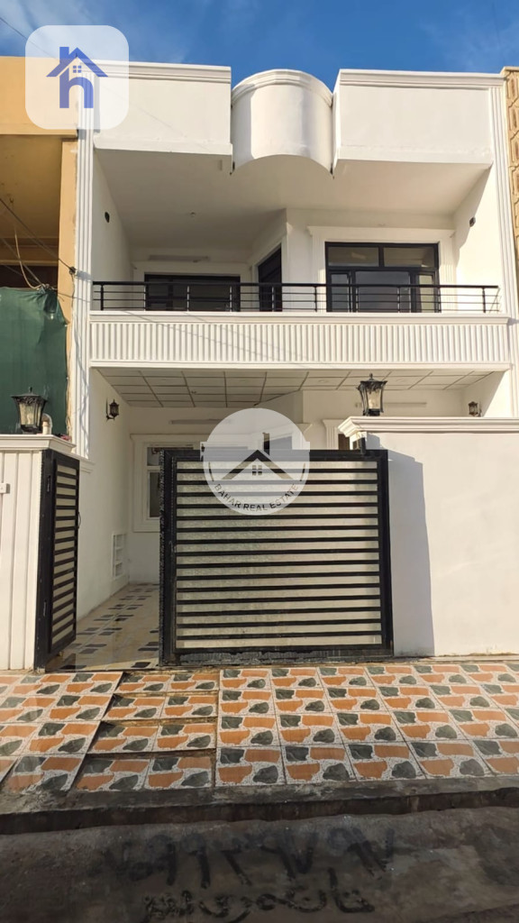 منزل طابقین