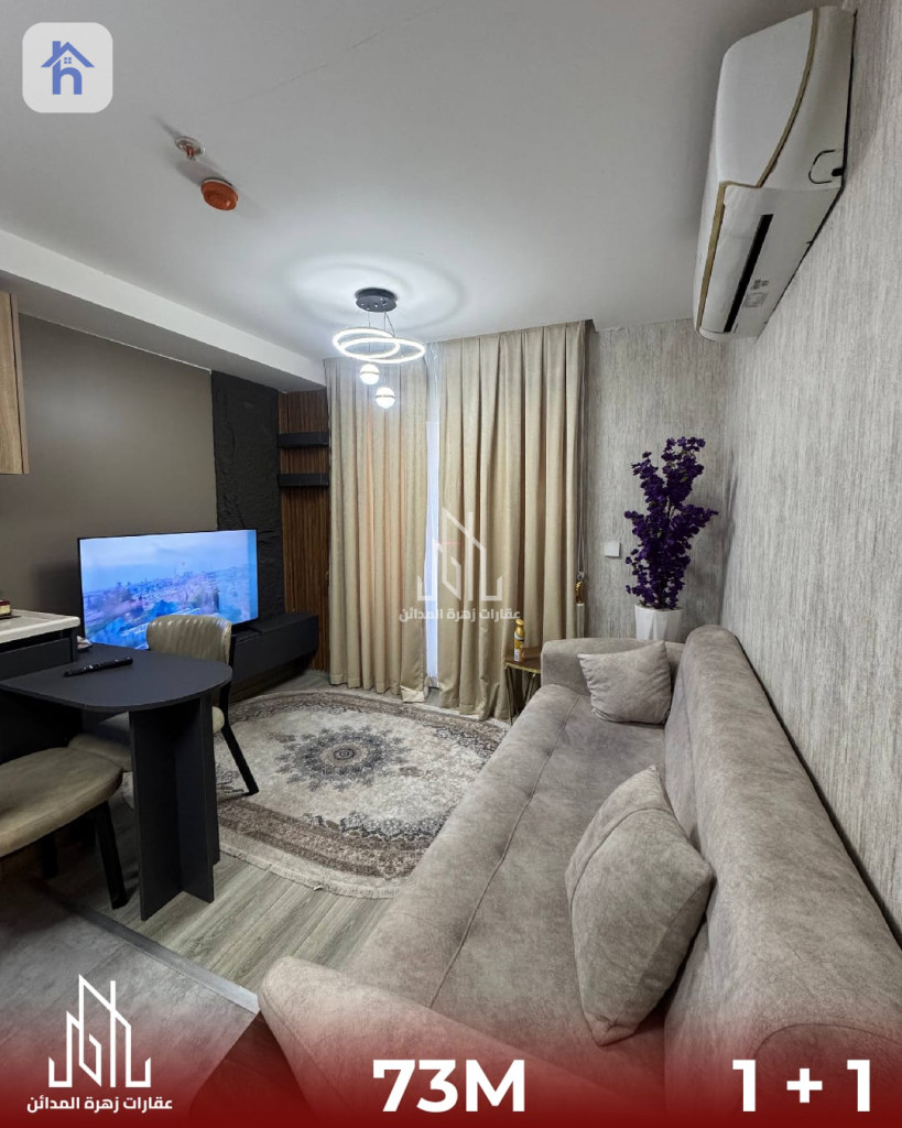 Furnished Apartment For Rent