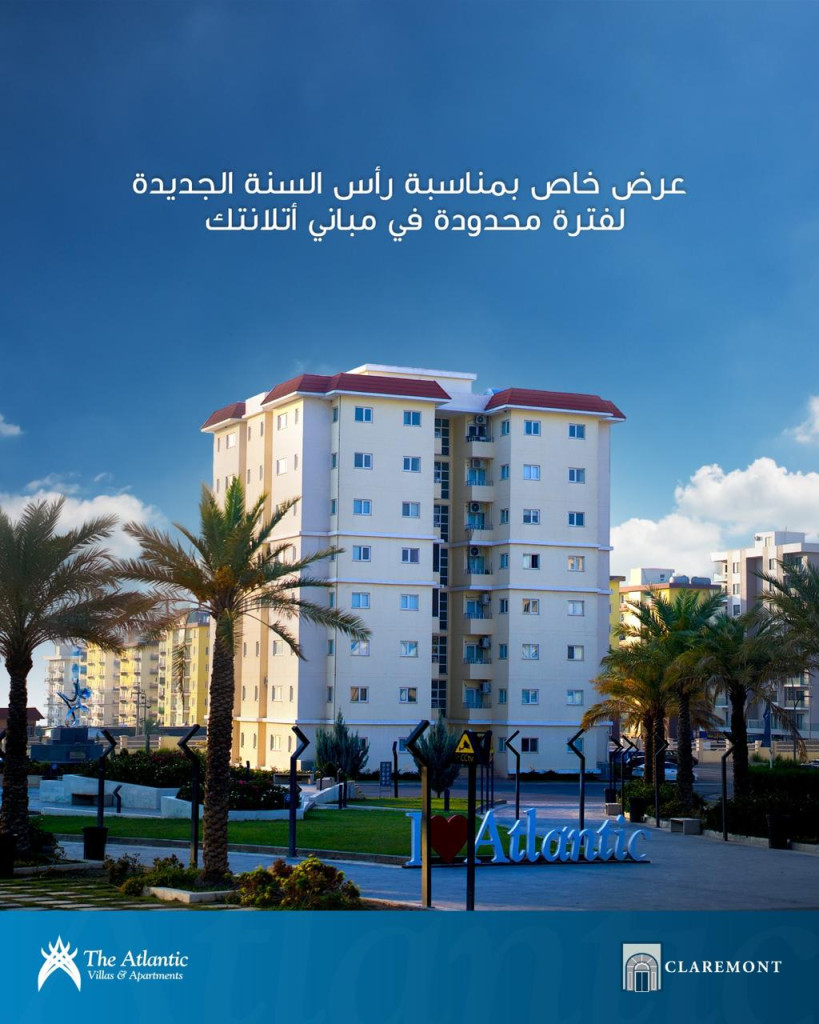 Modern Apartment with One Bedroom