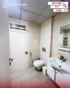 Furnished Apartment in Life Towers Resim 10