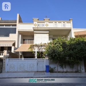 خانوویەکی فراوان لە زانیاری image 1