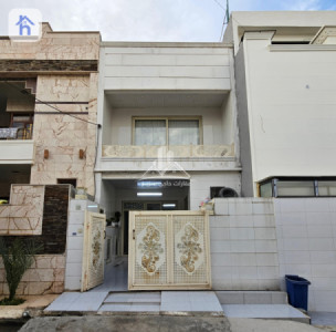 Spacious Family House in Hawlery Nwe image 1