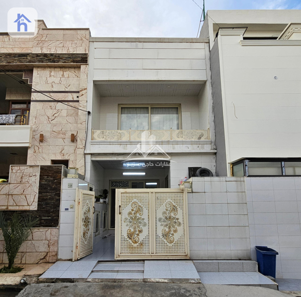 Spacious Family House in Hawlery Nwe