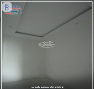 New House Image 6
