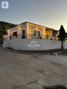 Corner House image 1