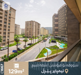 شقة أنيقة تحتوي على غرفتي نوم image 9