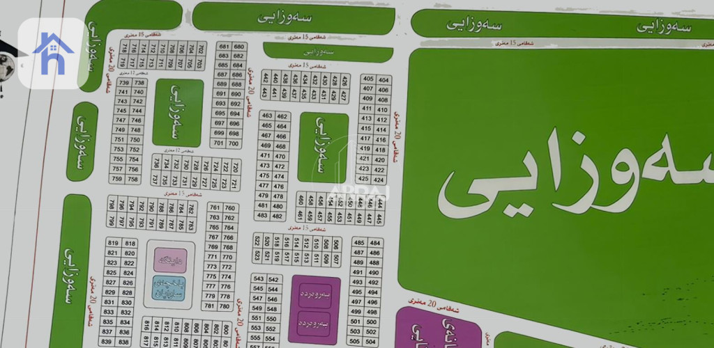 Spacious Residential Plot in Erbil