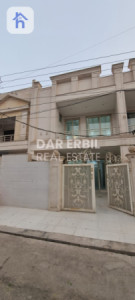 خانوویەکی ئارام بە چەند ژوورێکی فراوان image 1