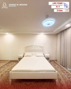 Furnished Apartment in Life Towers Resim 4