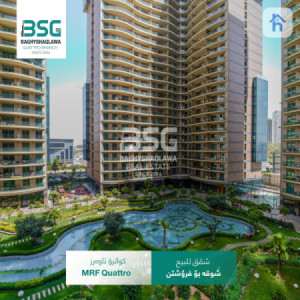 Furnished Apartment For Sale image 9
