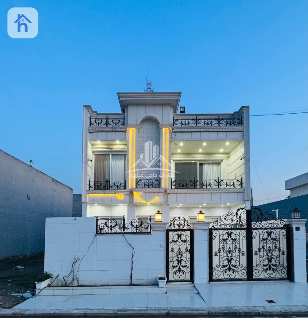 Spacious Family House in Erbil