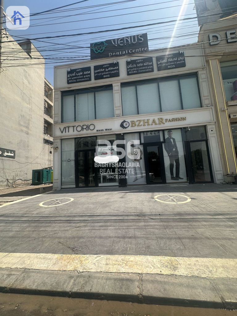 Prime Location Shop for Lease