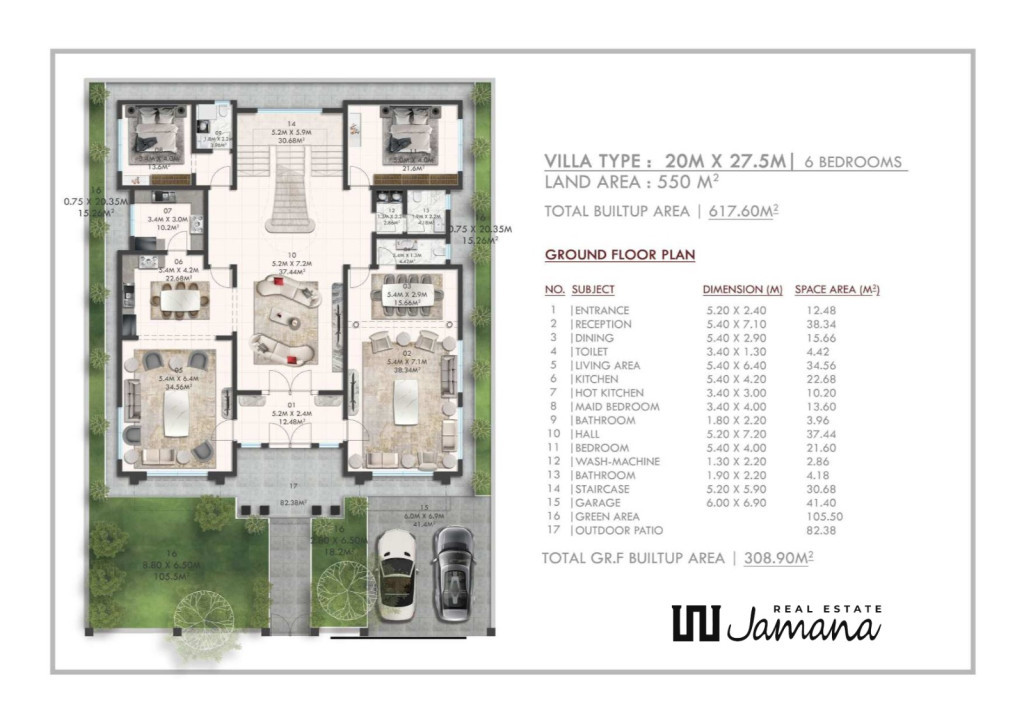 null Floor Plan