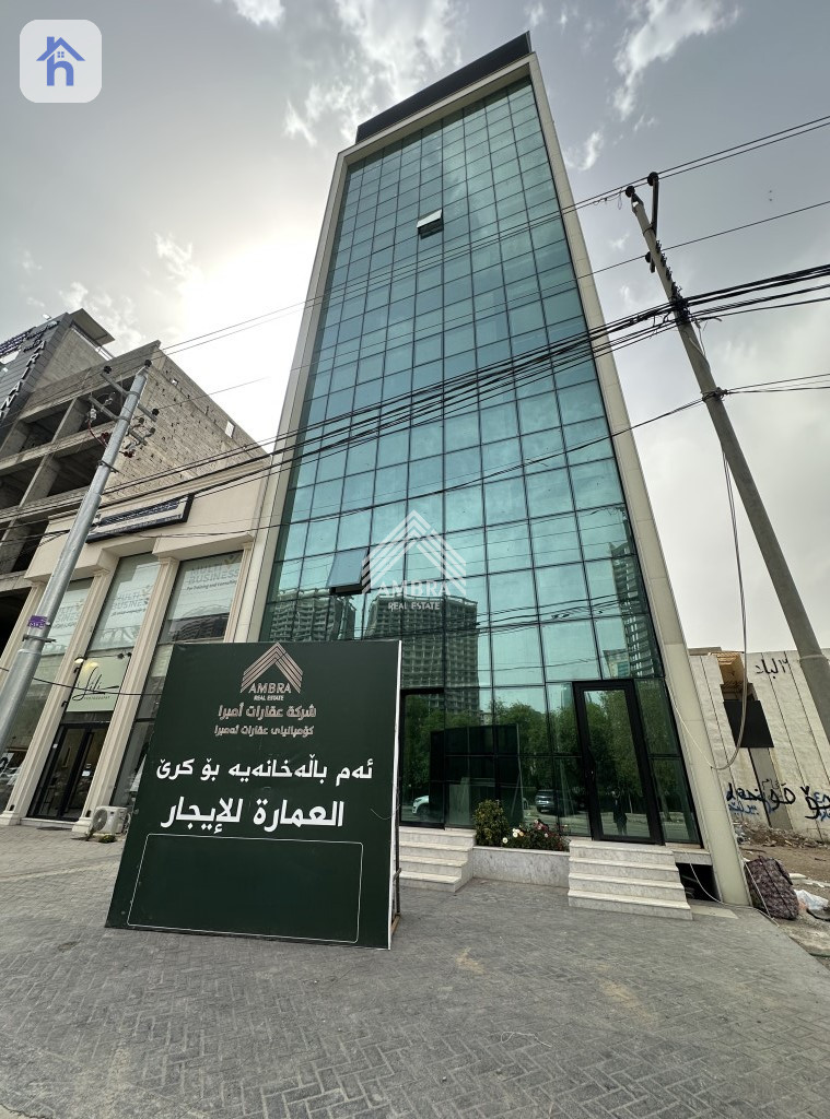 New Commercial Building Available for Rent
