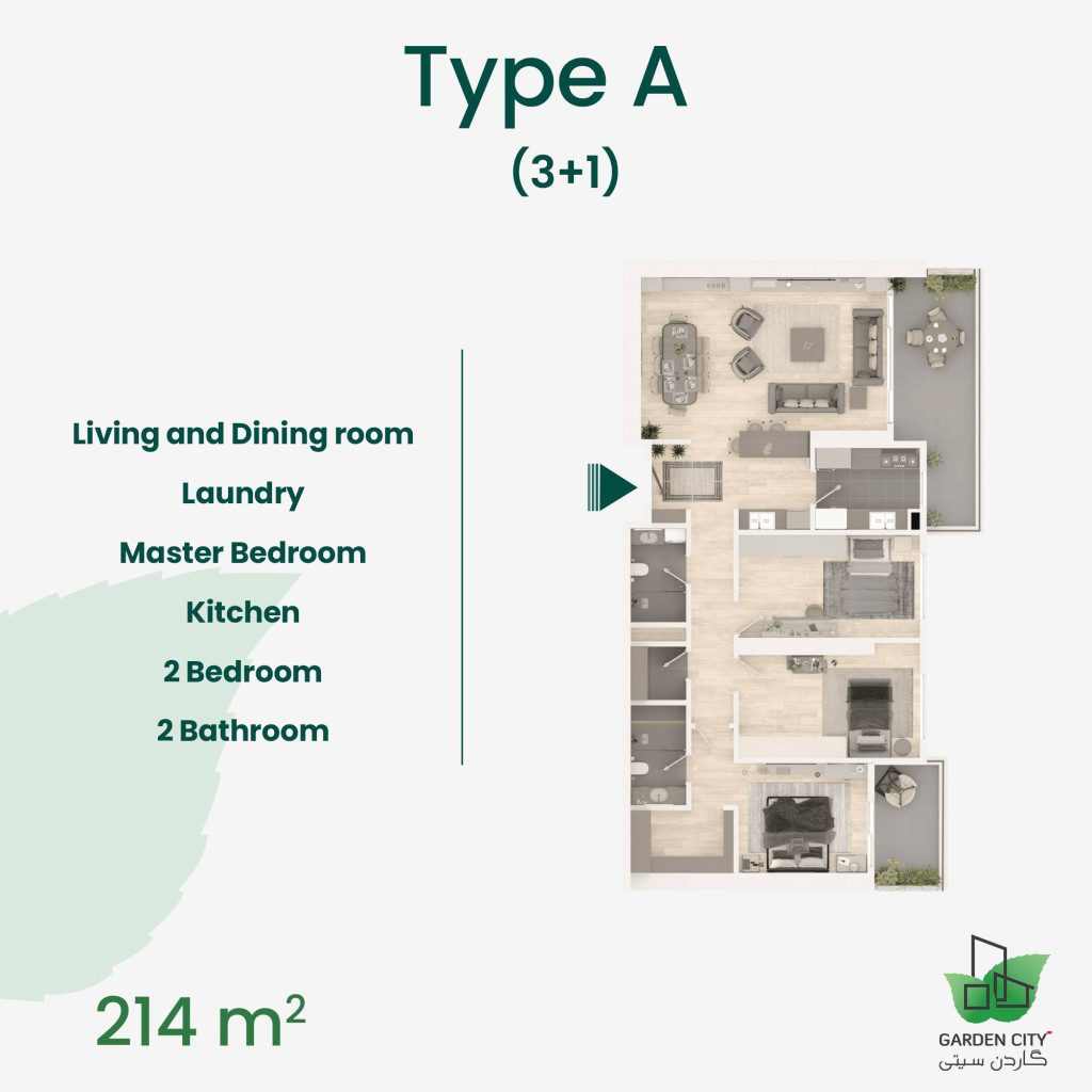 Apartment پلانی نهۆم