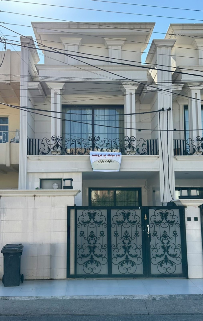 3 Bedroom House in Erbil