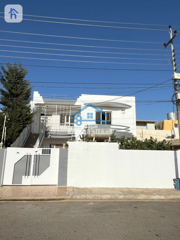 House Opposite Garden