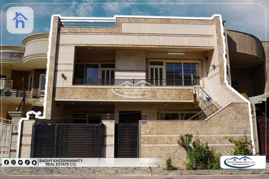 Spacious House with Multiple Rooms