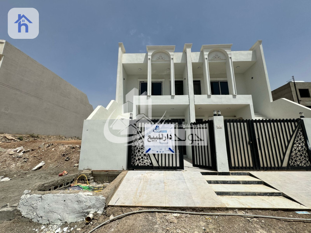 Cozy 2-Bedroom House in Shoraw