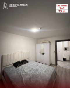 Furnished Apartment For Rent Image 4