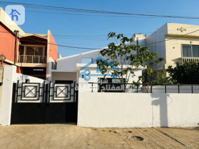 One Floor House image 1
