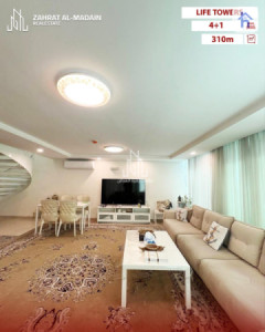 شوقەی ڕاخراو بۆ فرۆشتن وێنە 3