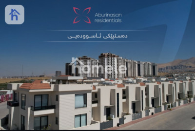 Modern 3-Bedroom Apartment in Aburinasan City Image 6