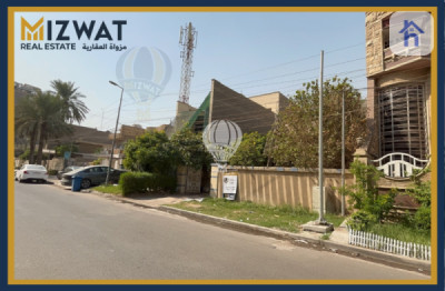 خانوویەکی فراوان لە زیونة image 2