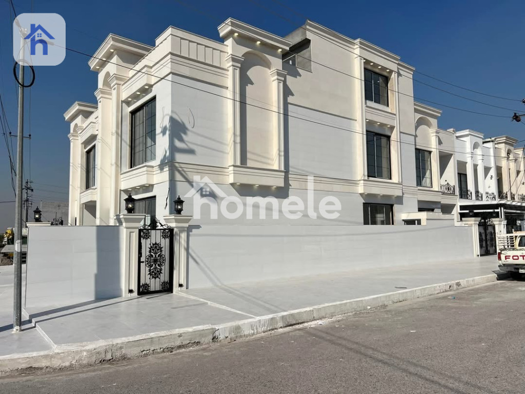New Corner House