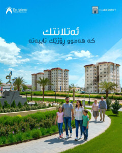 Modern Apartment with One Bedroom Resim 4