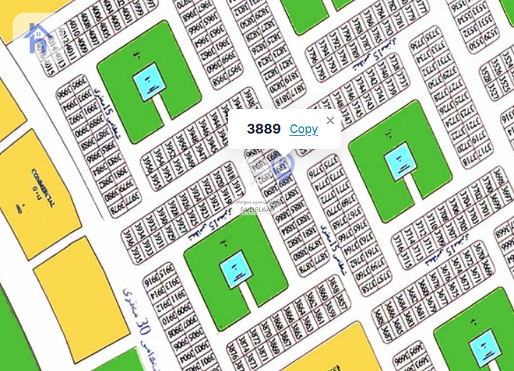 Desirable plot for sale in Erbil