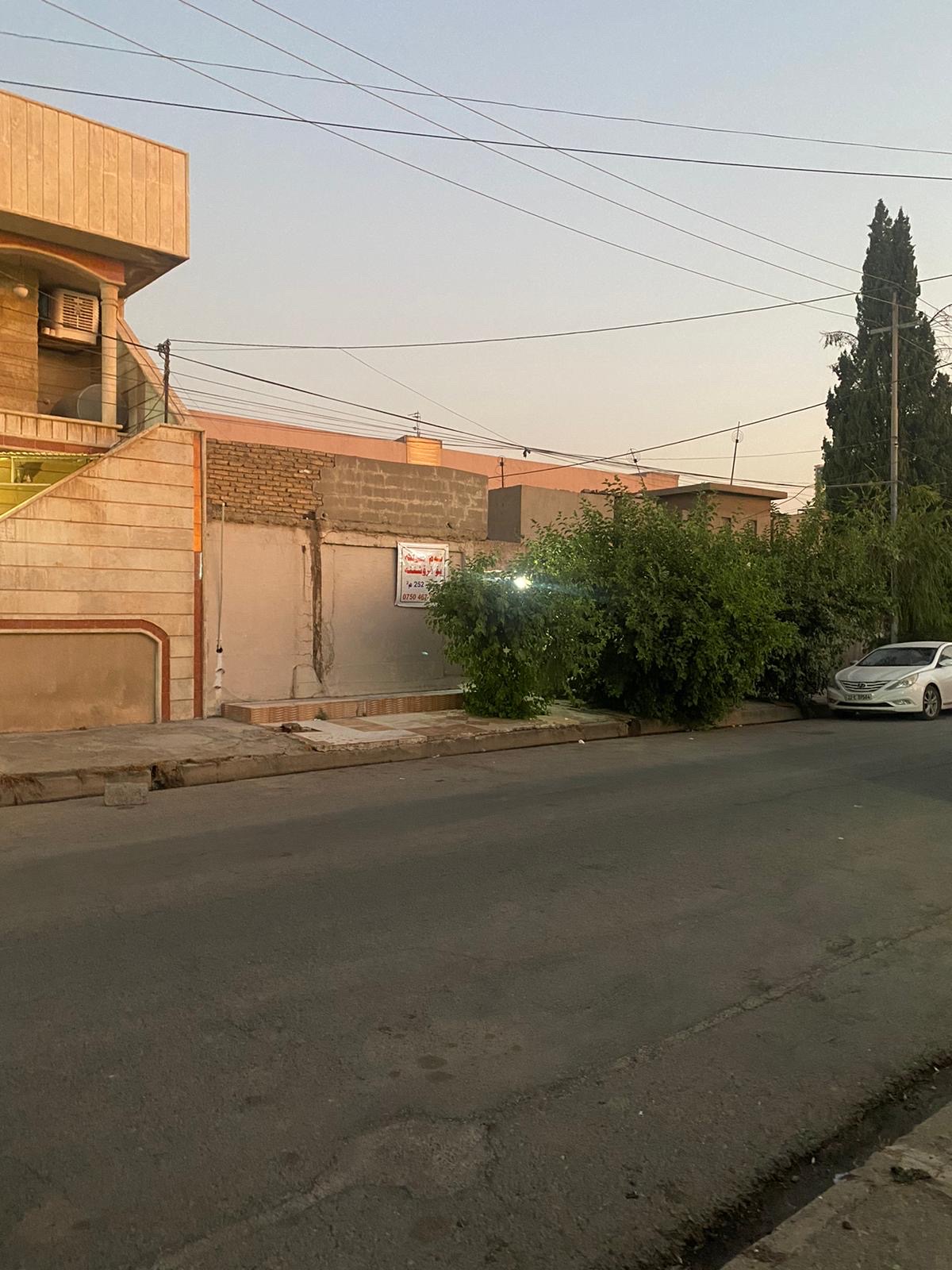House in Land Price