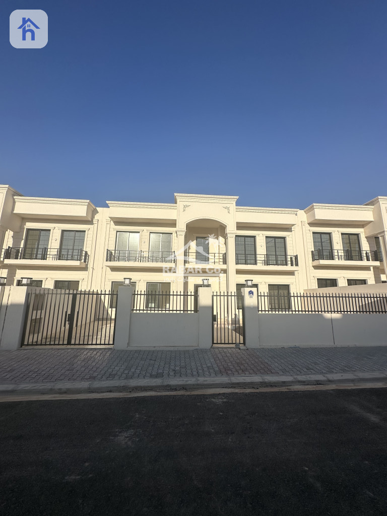 Modern House