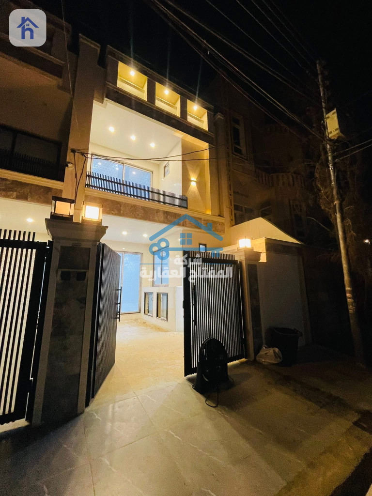 Two Floor House