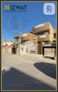 خانووی سێ ژووری نوستن و ئارام لە بەیاع وێنە 4