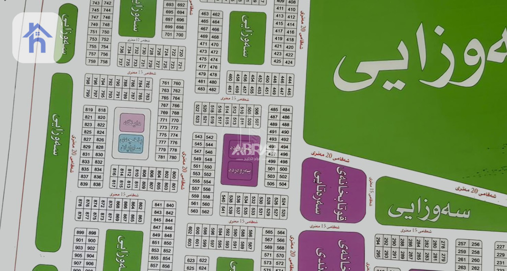 قطعة أرض للبيع في أربيل