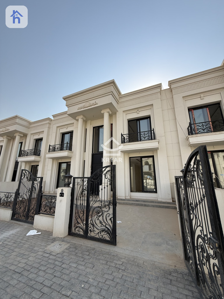 Modern House with 4 Bedrooms