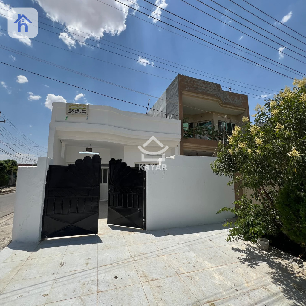 Corner House