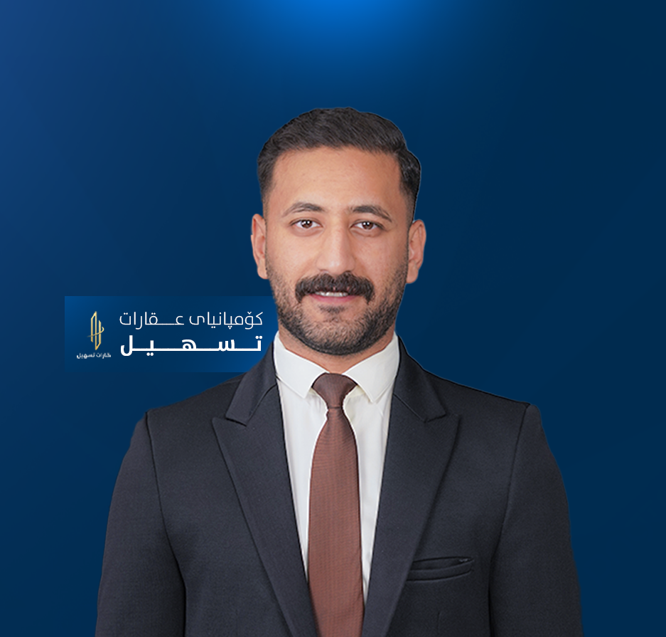 عمر ساڵح