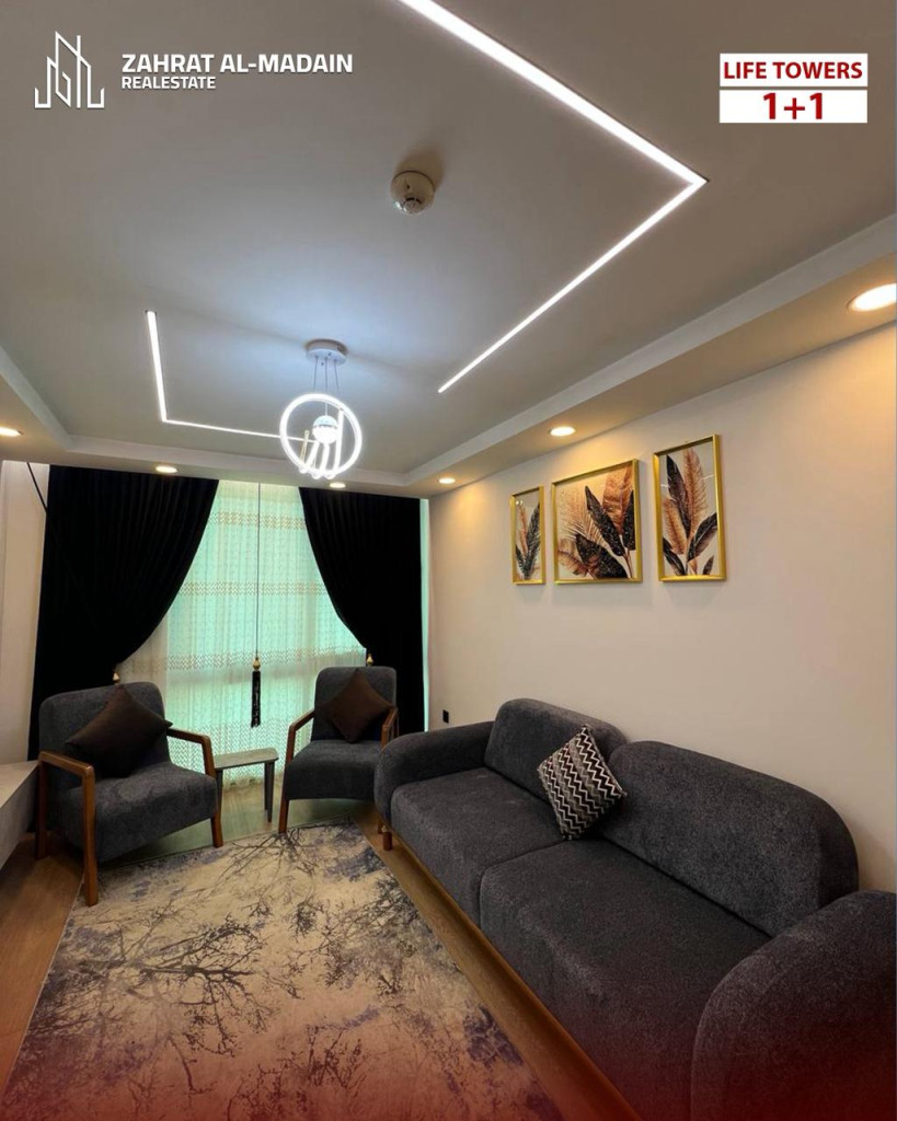 Furnished Apartment For Rent