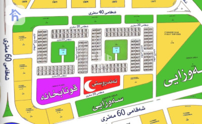 پارچە زەوییەکی نیشتەجێبوون لە شوێنێکی نایاب image 1