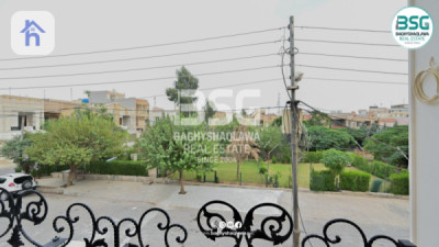 House Opposite Garden image 10