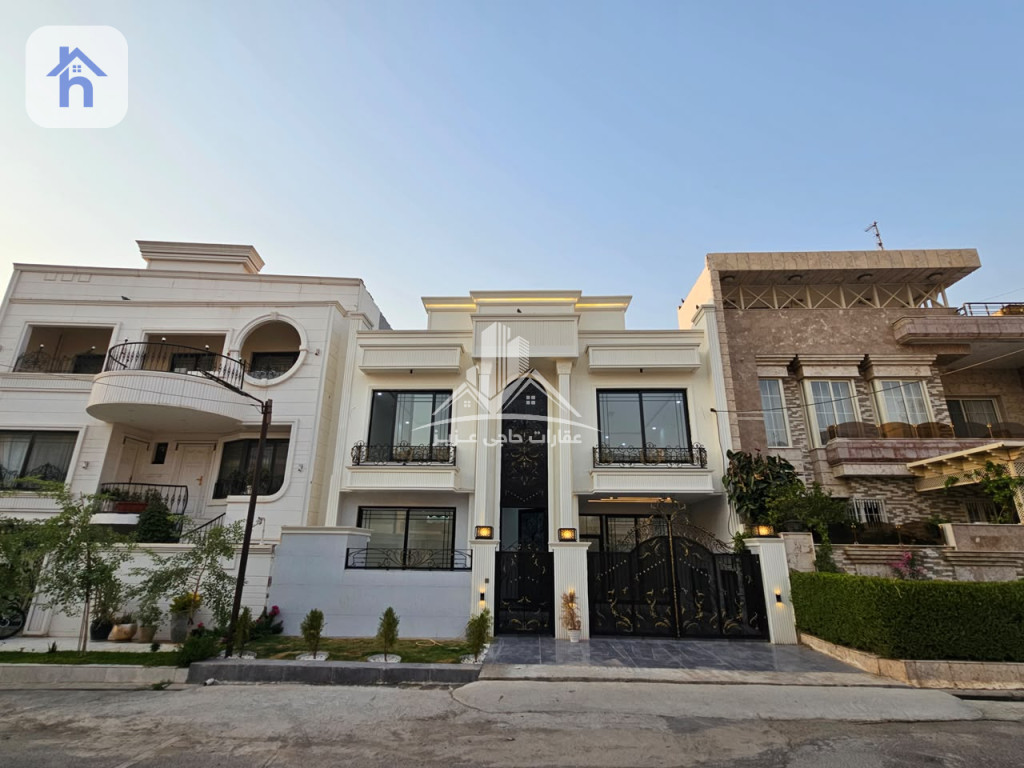 New House Resim 2