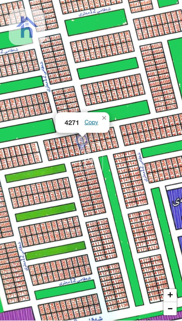 Residential Plot in Arab kand