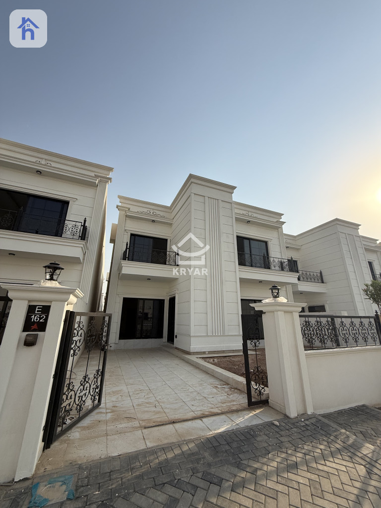 New House