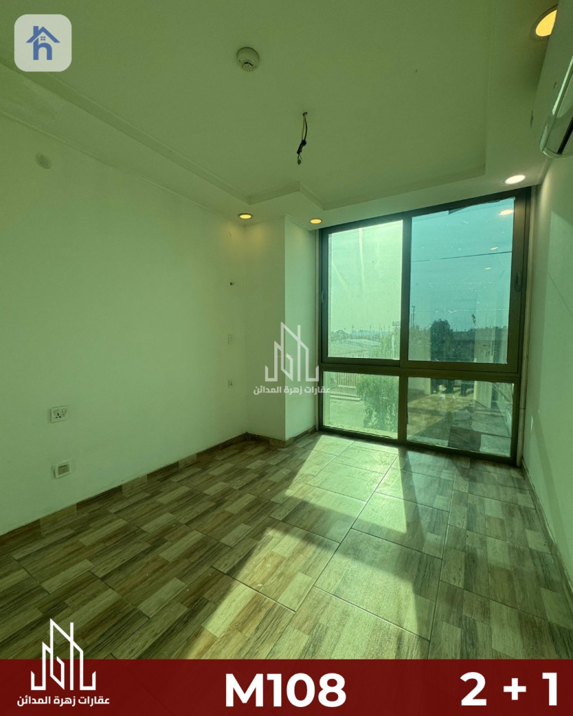 Apartment (2+1) Resim 2