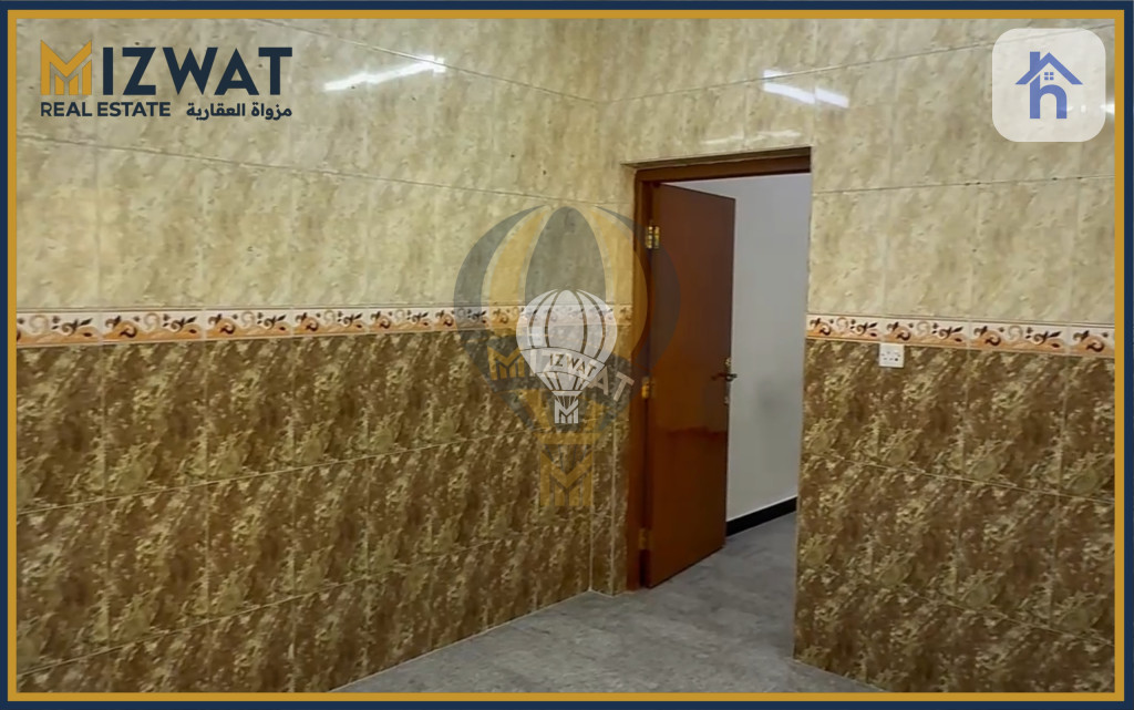 Cozy 1-Bedroom Apartment in Al Qadsiyah