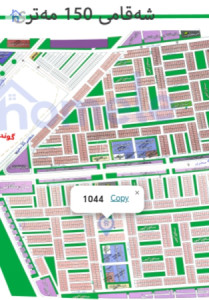 أرض سكنية مقابل الحديقة image 1