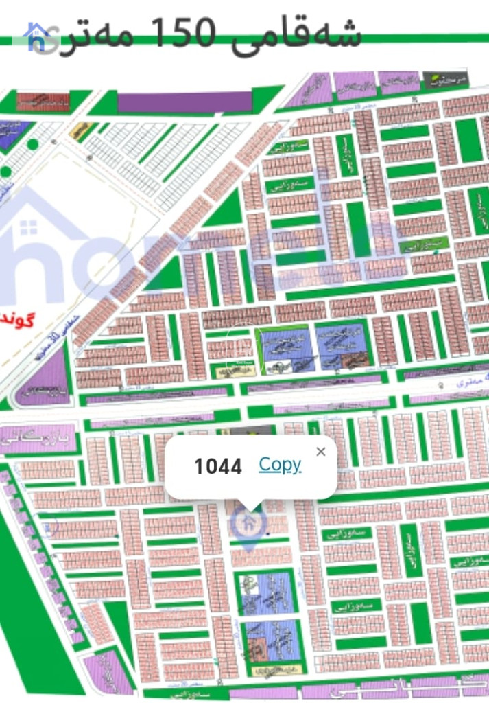 أرض سكنية مقابل الحديقة